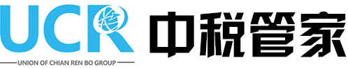 中联仁博企业管理咨询有限公司